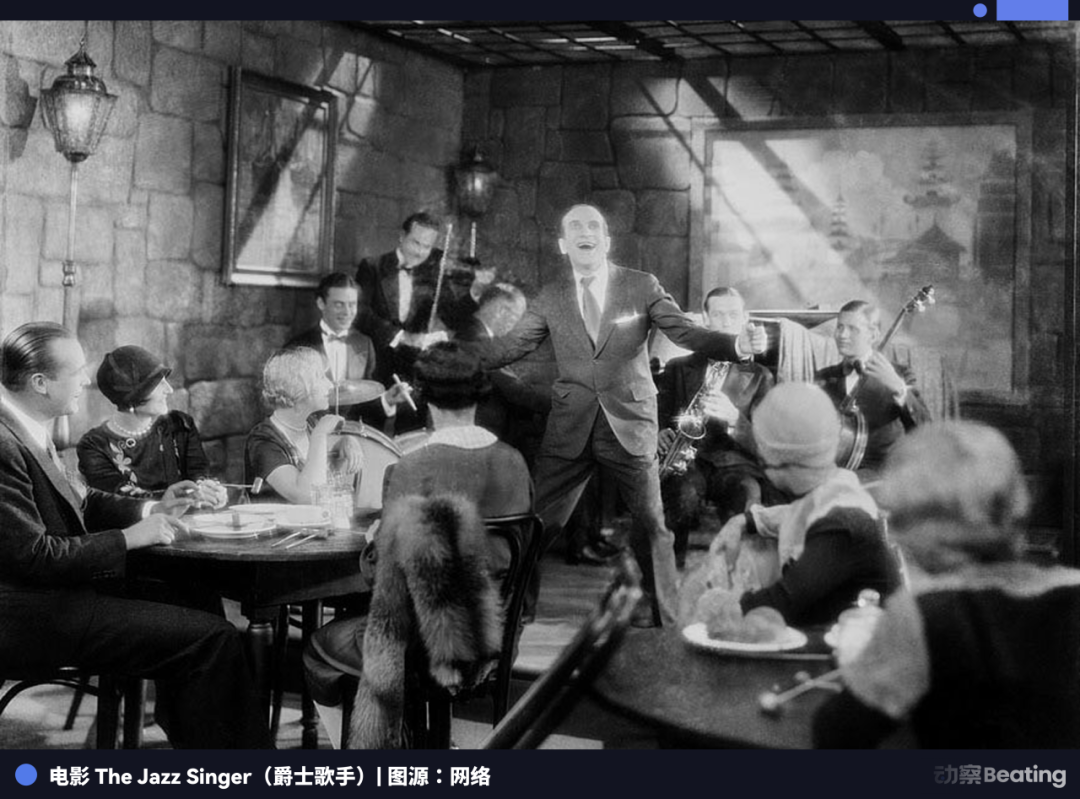 电影《爵士歌手》