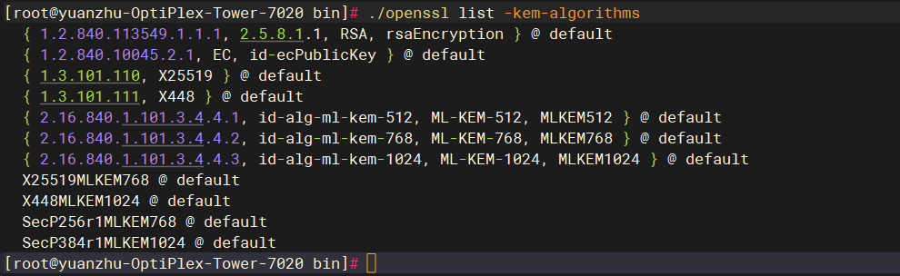 终端输出列出了所有KEM算法,混合算法X25519MLKEM768等也出现在列表中