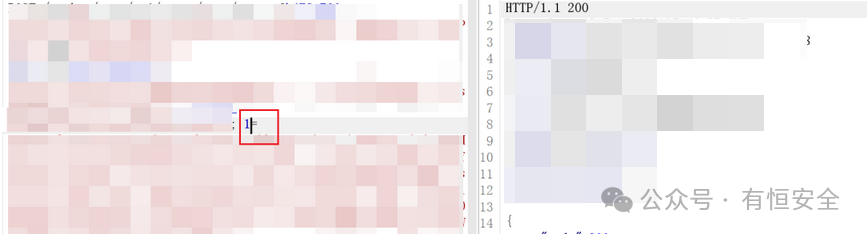修改Cookie后正常响应的截图