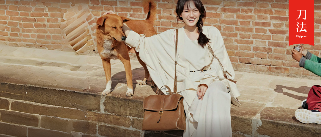 山下有松品牌案例配图