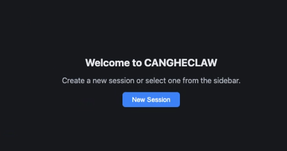 CANGHECLAW欢迎页面,提示创建新会话或从侧边栏选择