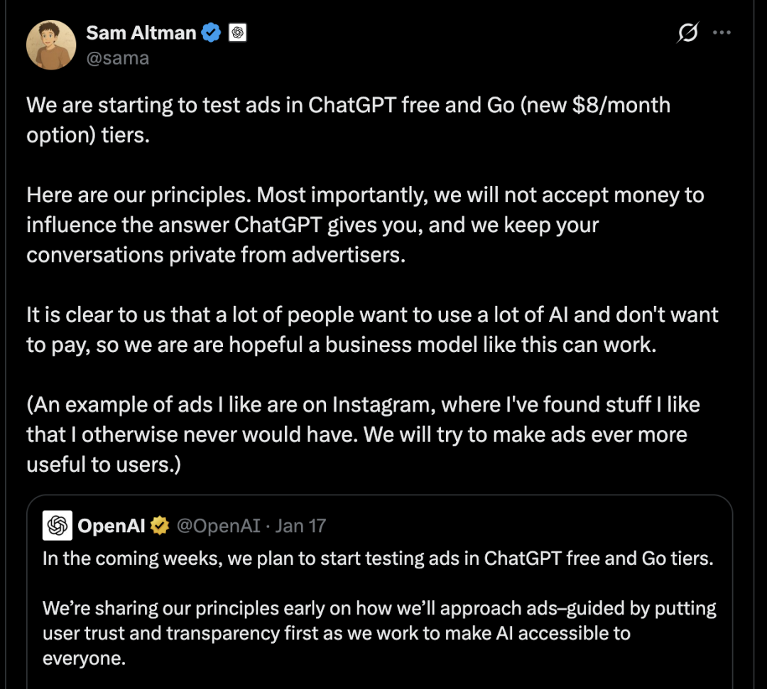 OpenAI在ChatGPT中测试广告的官方公告截图