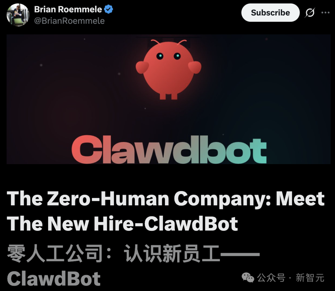 宣布“零员工公司”及Clawdbot任CEO的推文截图