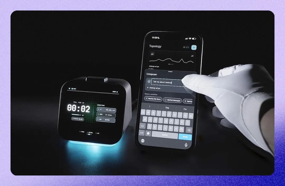 展示Violoop如何通过手机端进行交互与控制