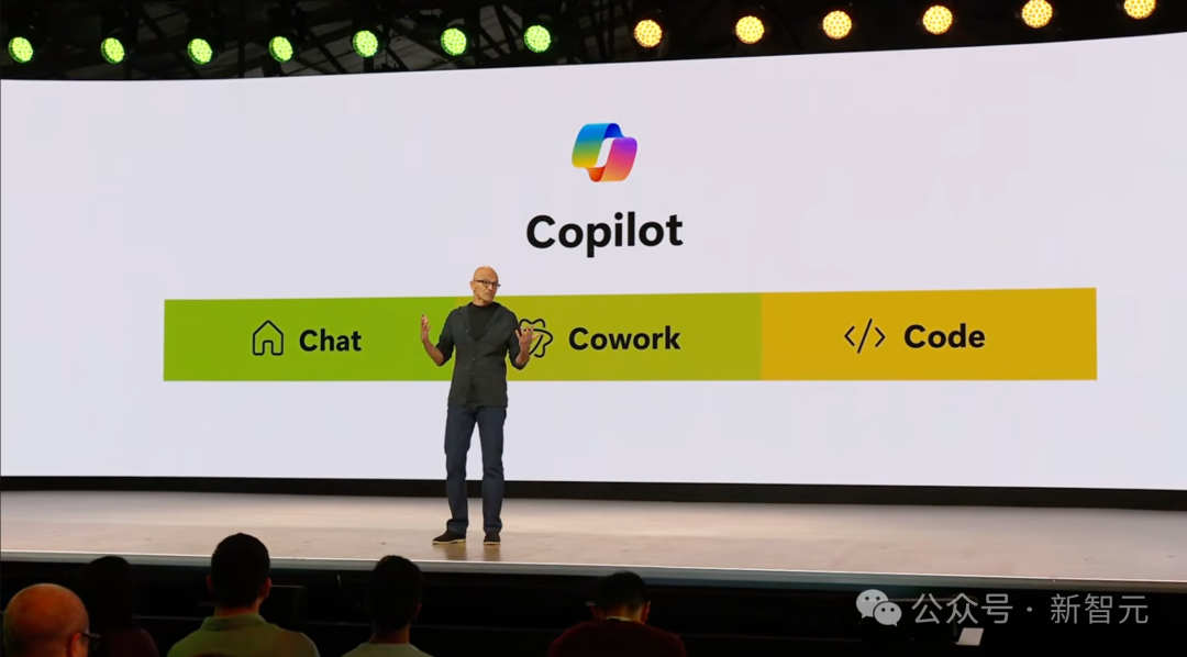 纳德拉讲解 Copilot 统一入口：Chat, Cowork, Code
