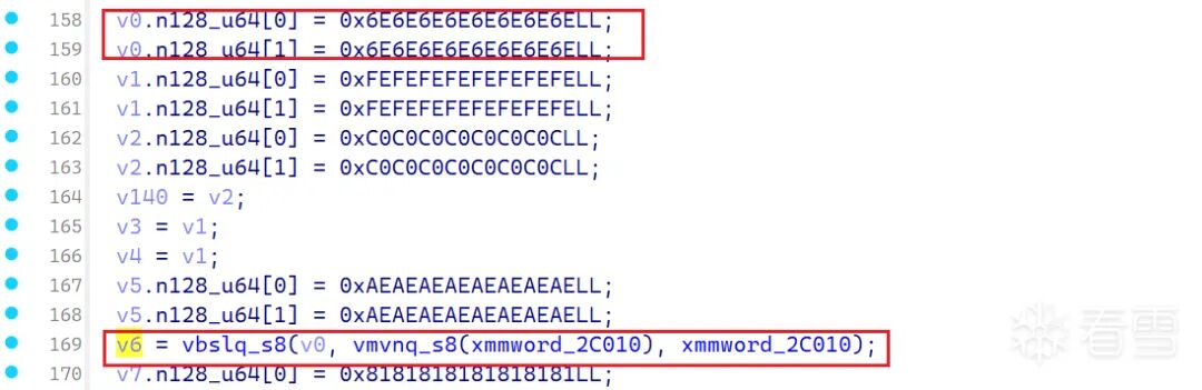 字符串解密逻辑代码