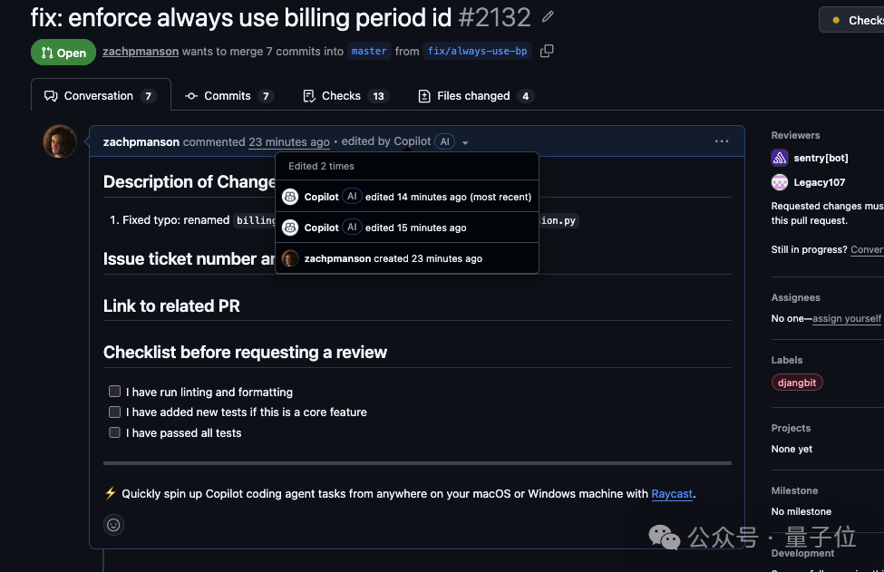 GitHub Pull Request页面截图显示Copilot编辑历史