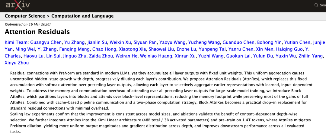 arXiv 论文《Attention Residuals》页面截图