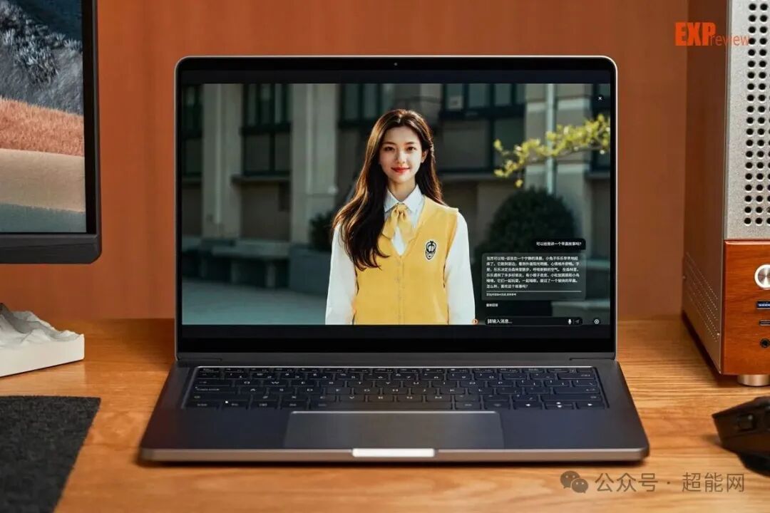 数字人“小麦”界面截图