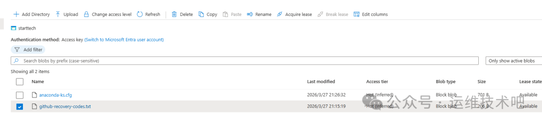 容器内包含两个文件