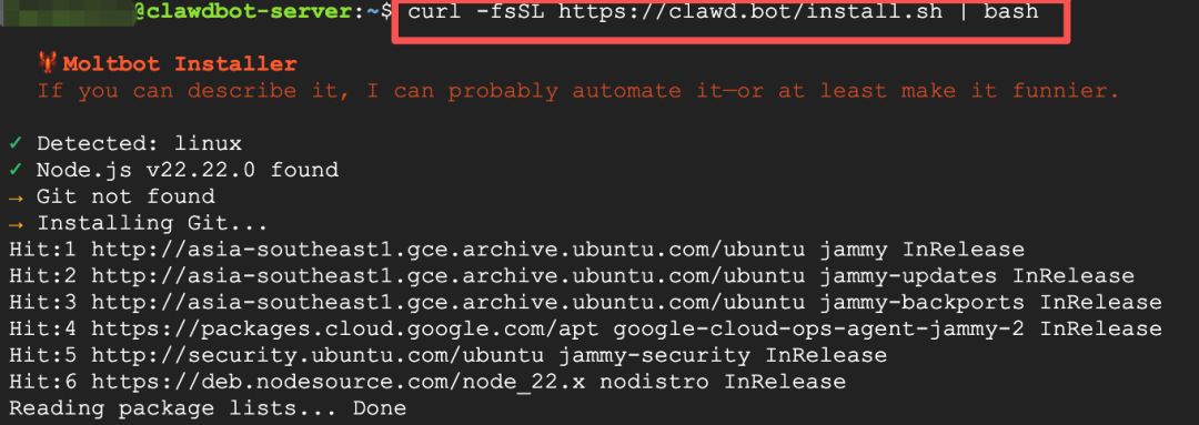 执行ClawdBot安装脚本