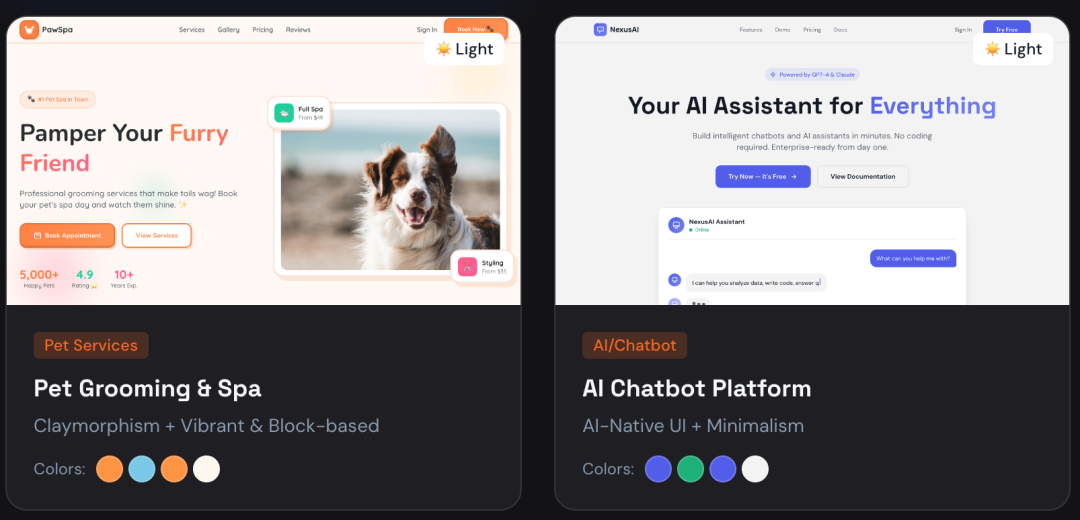 宠物服务网站与AI聊天机器人平台的设计示例对比