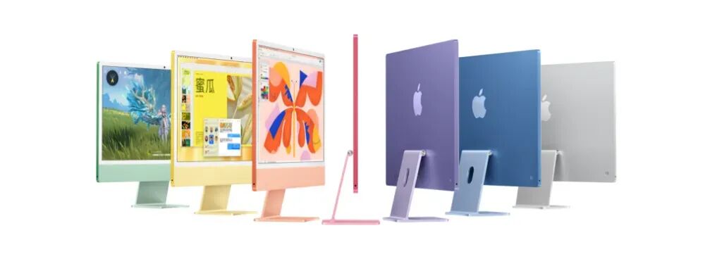 一组iMac电脑正面与背面展示图