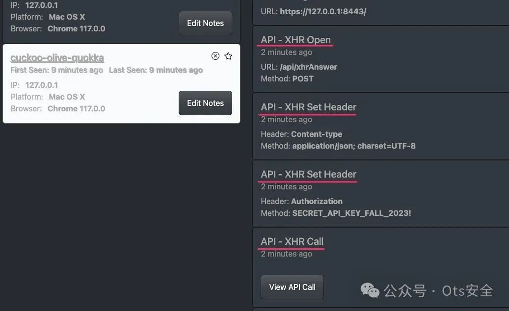 事件列表详细记录了一次XHR请求的Open, Set Header和Call过程。