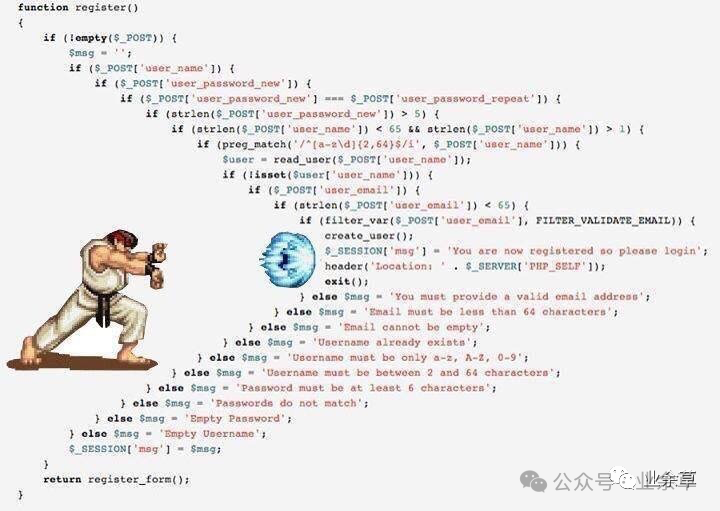 PHP中复杂的条件判断示例