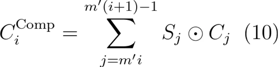 HCA压缩公式：C_i^Comp = ∑_{j=m'i}^{m'(i+1)-1} S_j ⊙ C_j