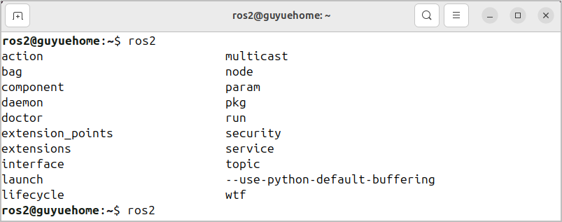 ROS 2命令行工具自动补全示例