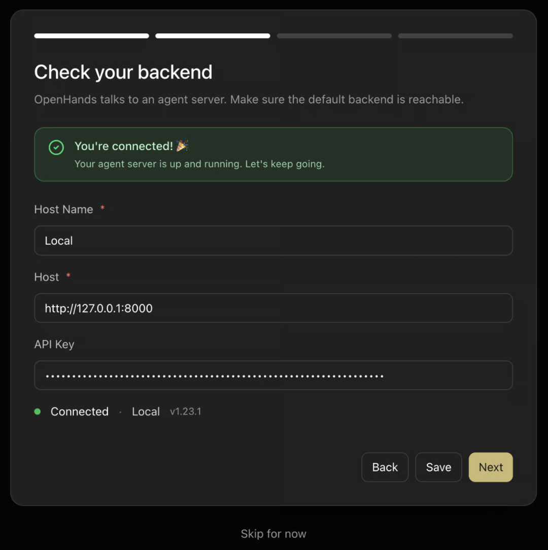 Backend 连接设置界面