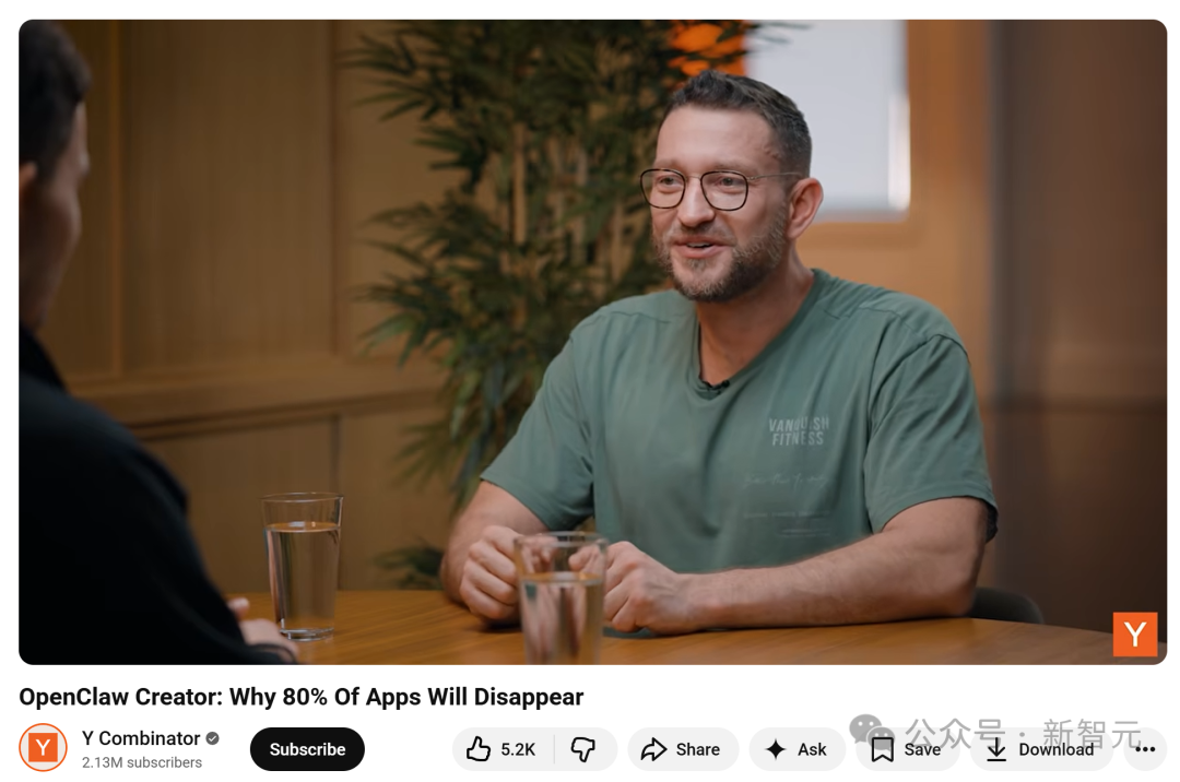 OpenClaw创始人Peter Steinberger访谈