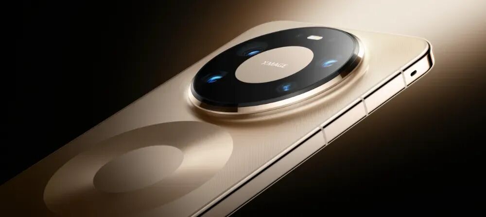 疑似Mate 80背部设计渲染图