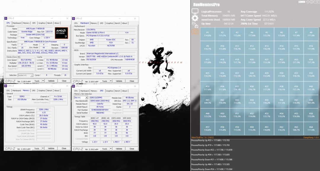 CPU-Z与RunMemtestPro实测七彩虹X870E ULTRA-S内存6600MHz C28测试截图