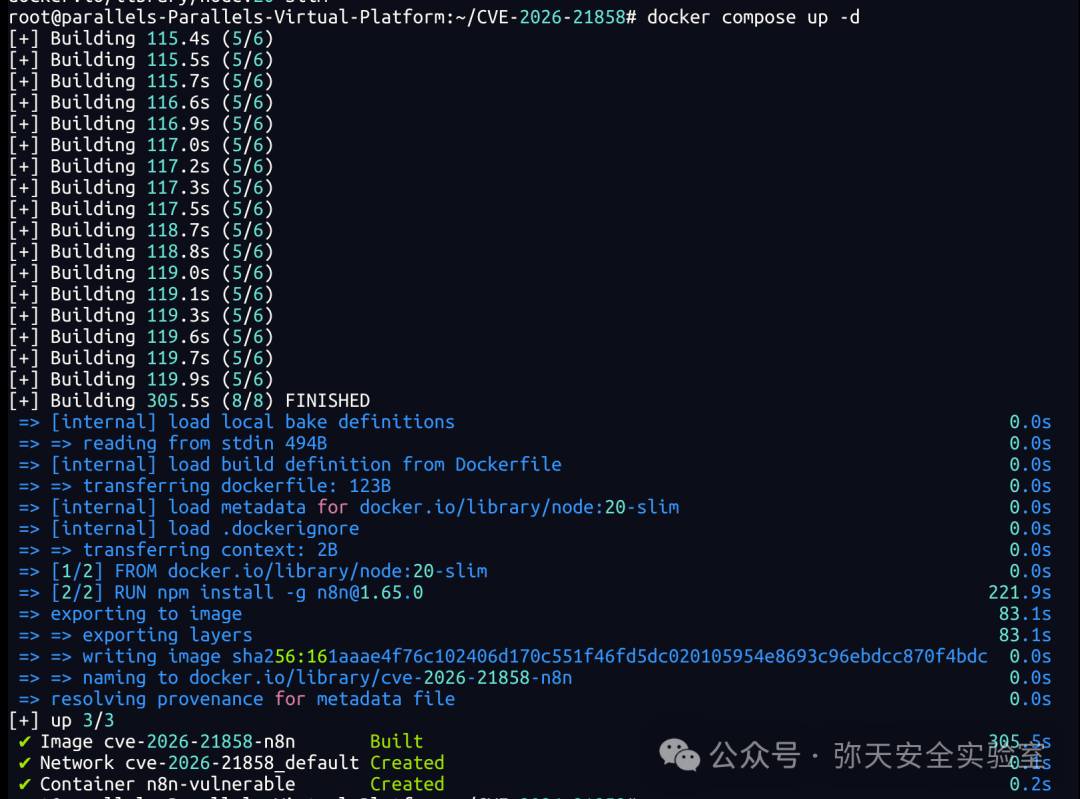 Docker Compose构建漏洞环境过程