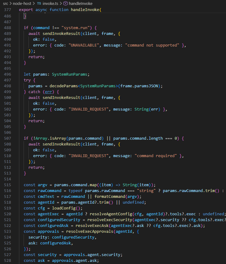 `handleInvoke`函数中的命令执行与批准检查逻辑