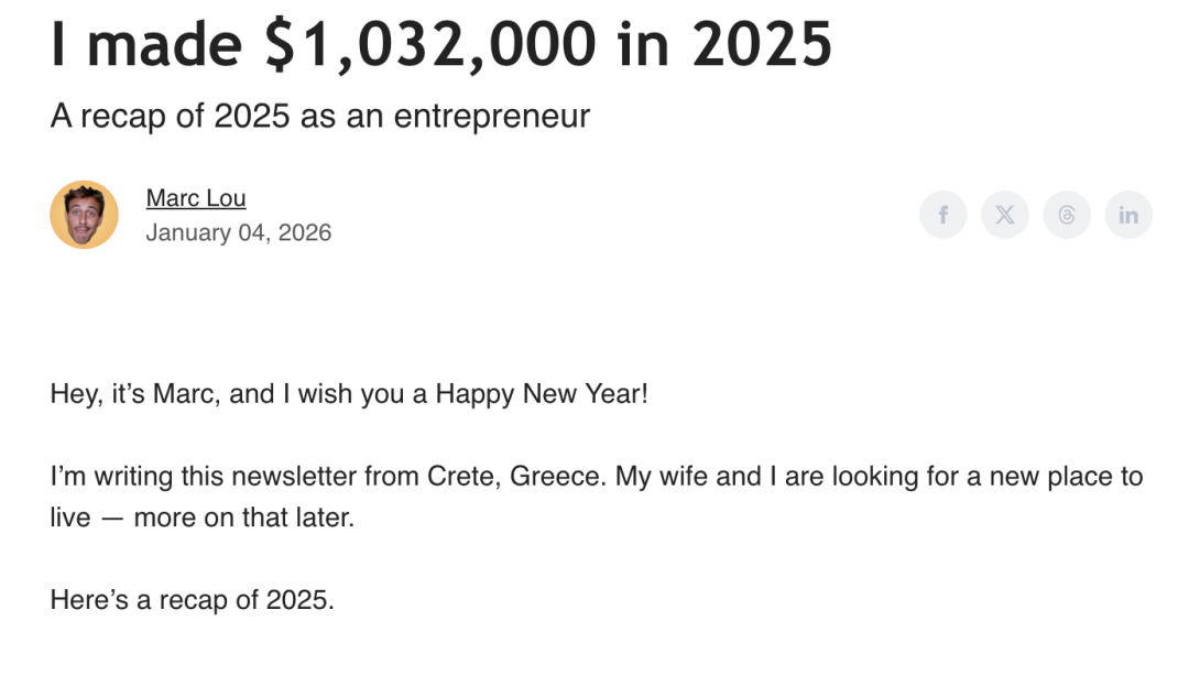 Marc Lou 2025年收入文章截图