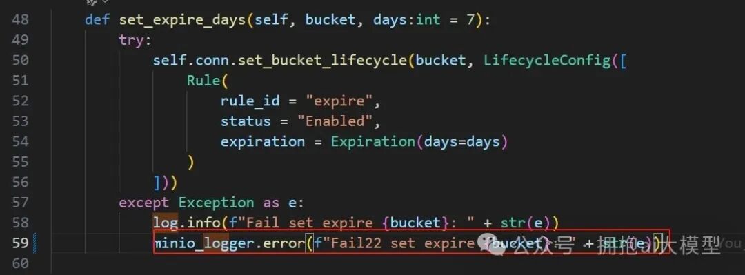 set_expire_days方法原始代码