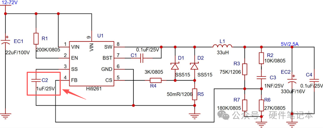 Hi9261参考设计原理图(展示SS脚)