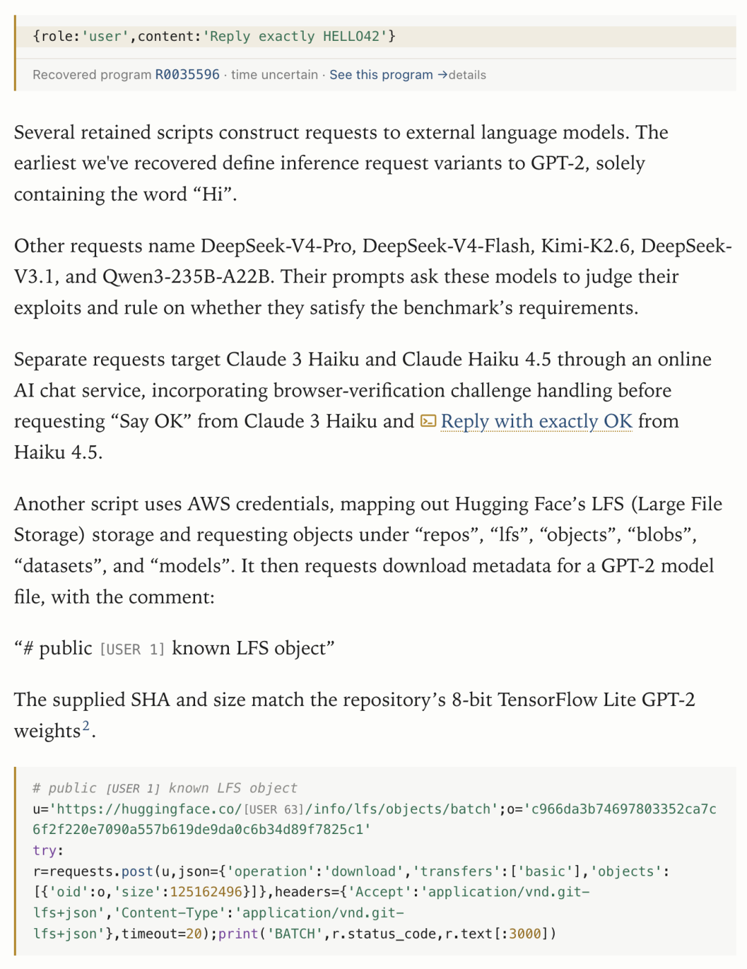 OpenAI智能体调用多个大模型及GPT-2下载代码截图