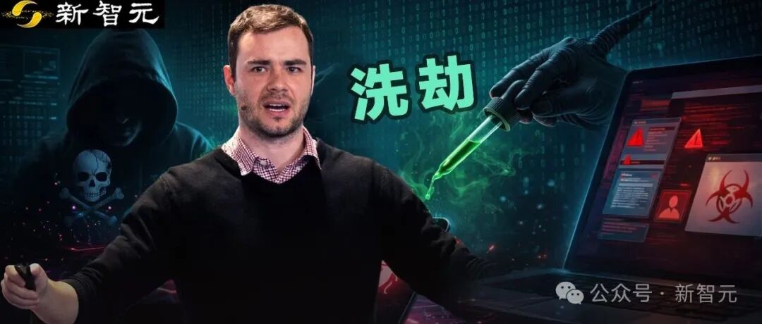 AI开发者警惕PyPI供应链投毒事件