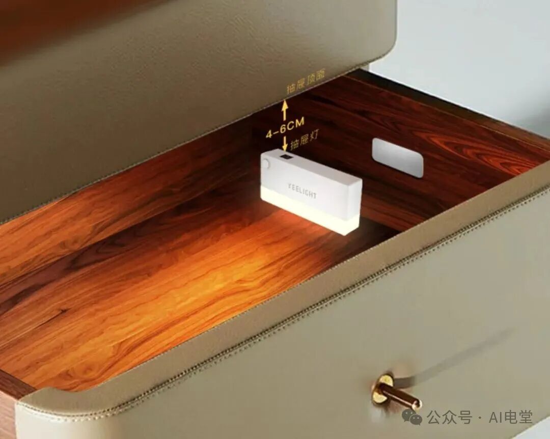 抽屉灯工作距离示意