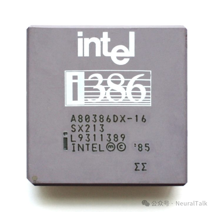 Intel 80386DX-16芯片实物图