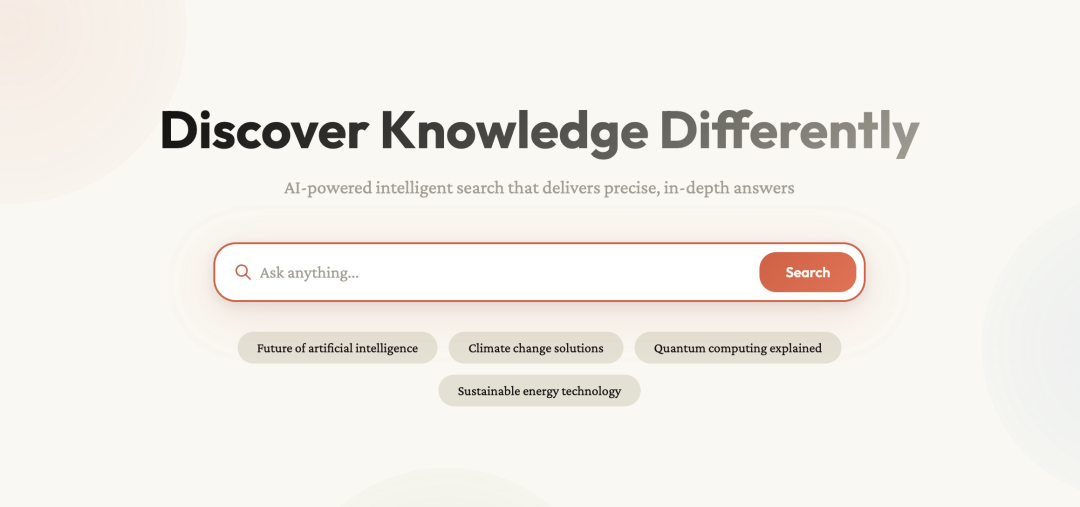 由Skill生成的AI搜索引擎网站首页设计