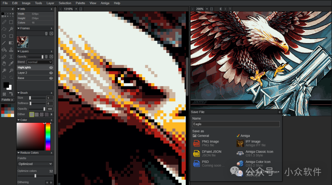 DPaint.js的网页版界面截图，正在编辑一幅像素风格的白头鹰图像