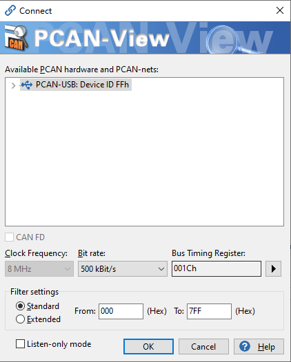 PCAN-View连接配置窗口