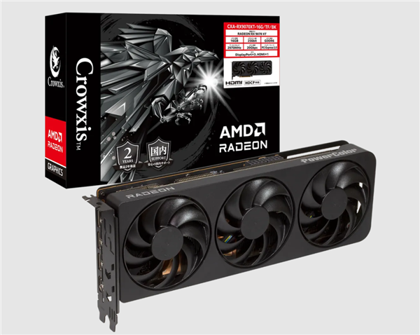 PowerColor AMD Radeon RX 6700 XT显卡及包装盒