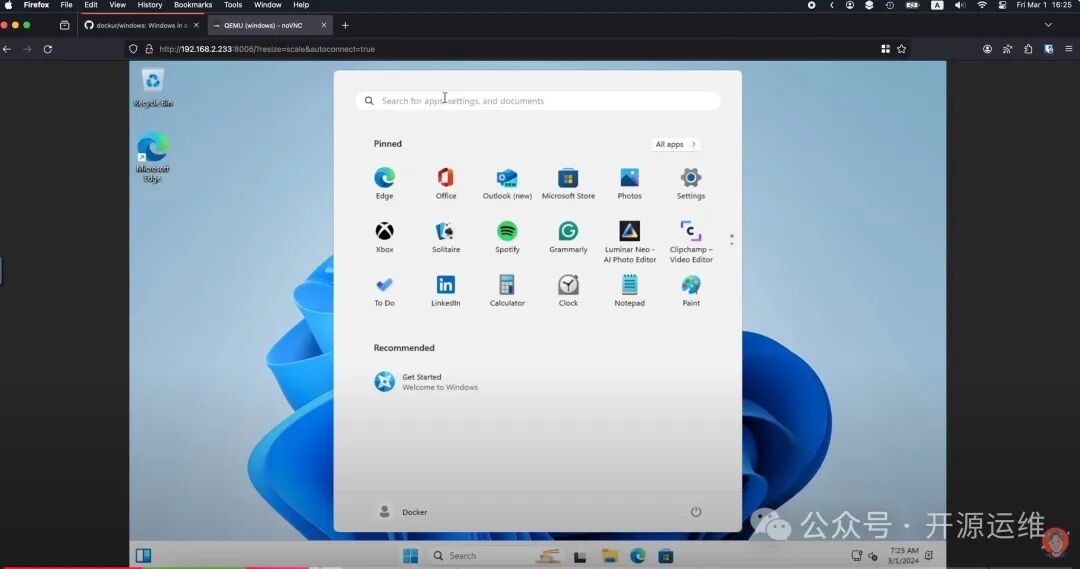 在Docker容器中运行的Windows 11系统开始菜单界面