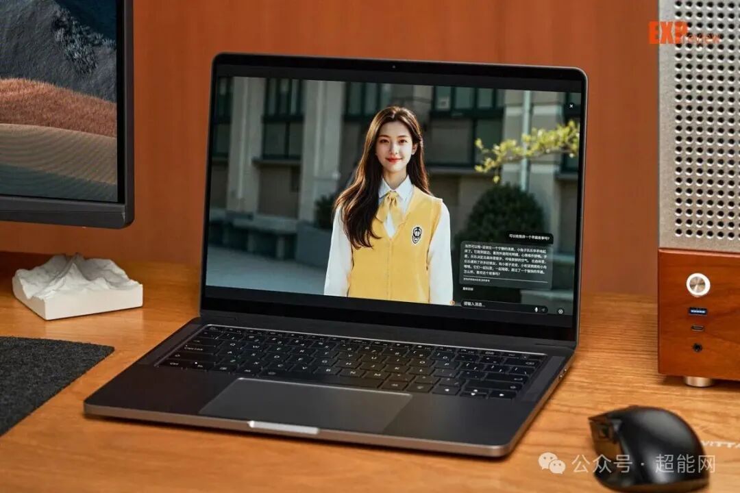 MTT AIBOOK B面屏幕显示效果