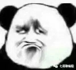 一张表情无奈的黑白熊猫头像表情包