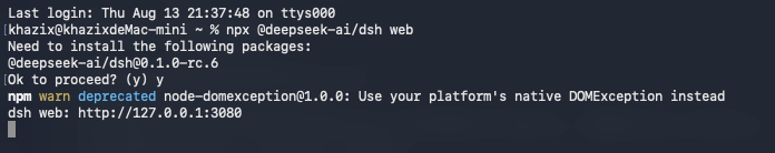终端中安装并启动 DeepSeek Harness