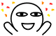 撒花庆祝表情