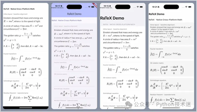 RaTeX 应用界面，展示多平台数学公式渲染效果