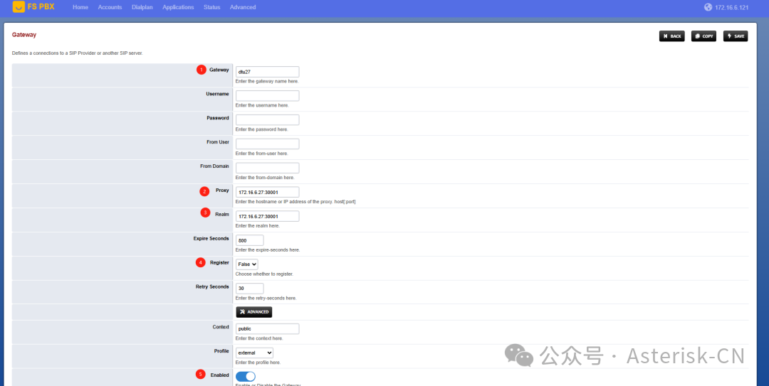 FS PBX网关详细参数配置页面