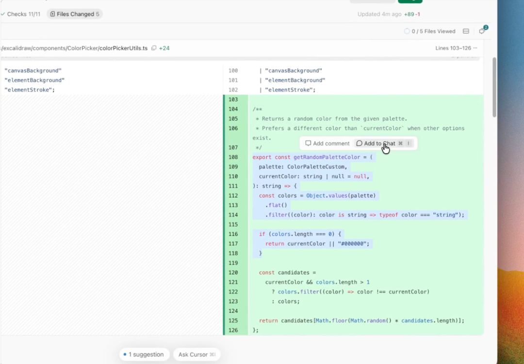 Cursor 代码编辑器 TypeScript 文件语法高亮界面