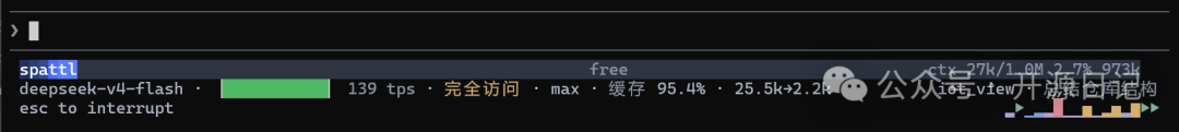 dsh-TUI 运行状态与模型指标