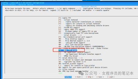 Linux内核menuconfig中USB存储驱动配置界面截图