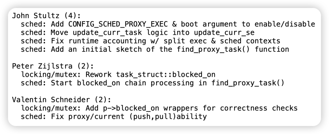 proxy execution相关代码提交记录