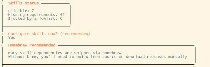Skills安装依赖Homebrew的提示